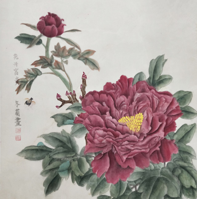 莫冬菊作品《花开富贵》2.jpg