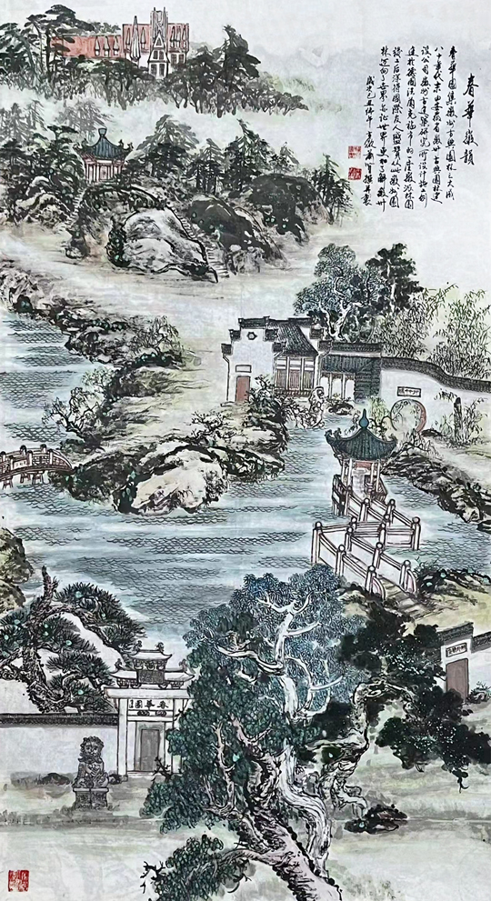 萧辅文作品1《春华徽韵》.jpg