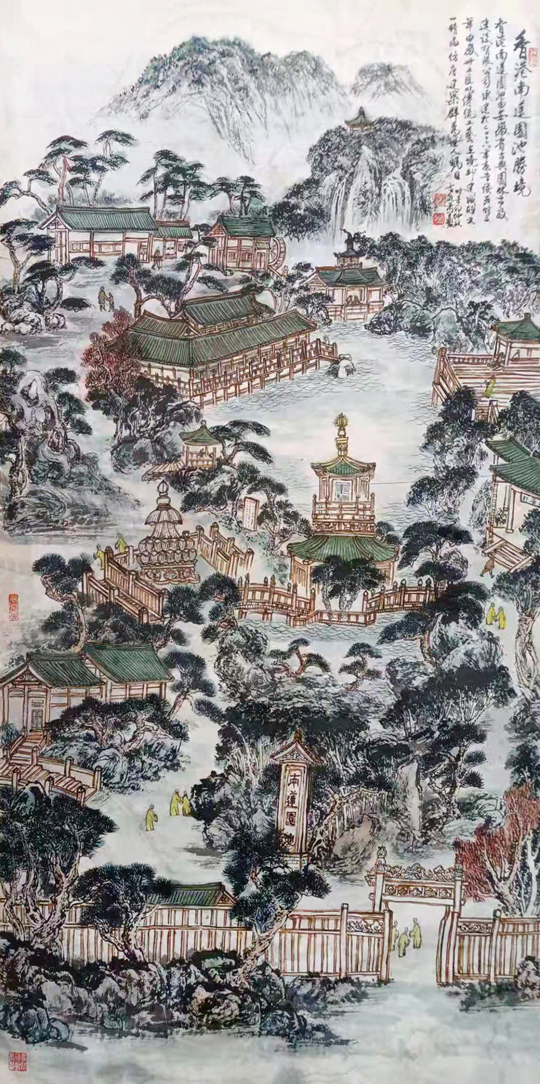 萧辅文作品4《香港南莲园池胜景》.jpg