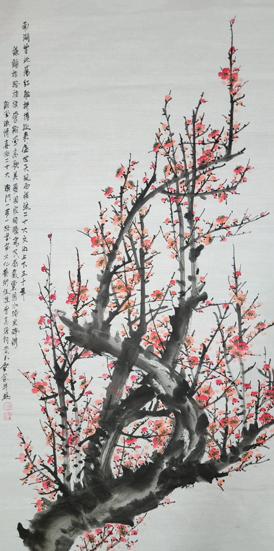黄玉灵作品-《翰墨激情喜迎二十大》.jpg