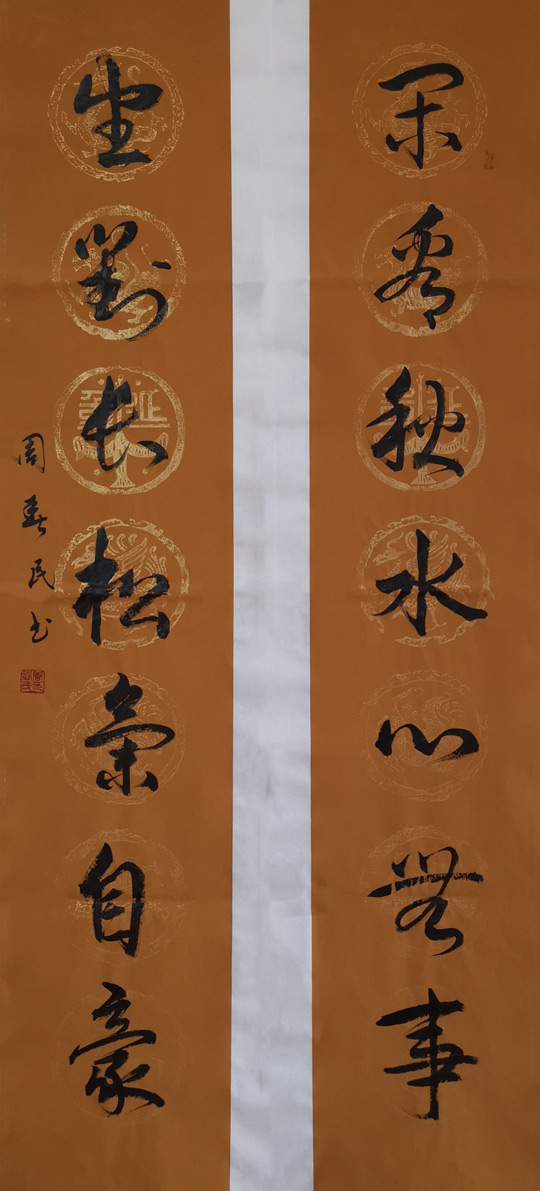 周春民作品10.jpg