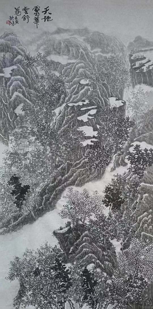 胡艳鸿作品《天地灵华云舒卷》规格：69cmX138cm.jpg