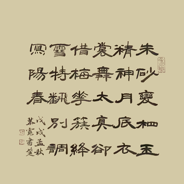 许敬作品1.jpg