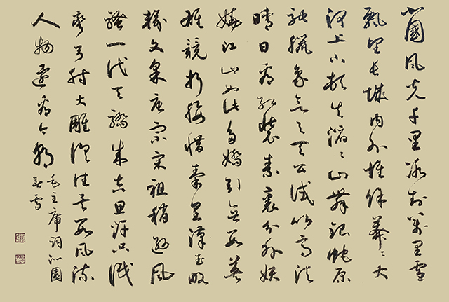 许敬作品2.jpg