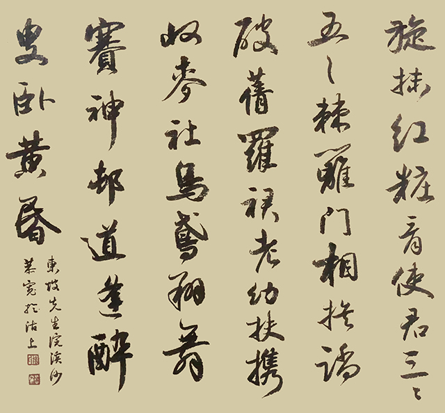 许敬作品4.jpg