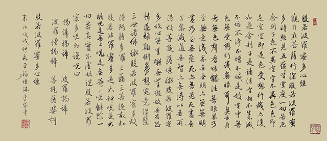 金福增作品1.jpg