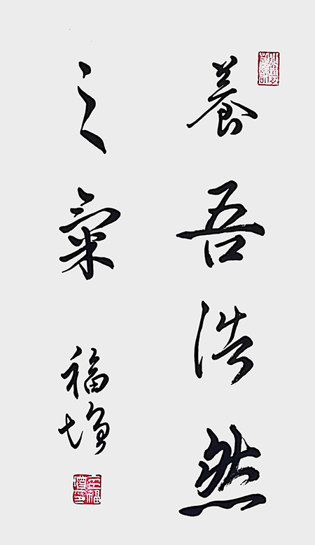 金福增作品4.jpg