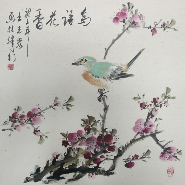 王光宏作品10.jpg