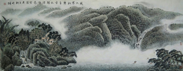 陈明纲作品《风入寒松声自古》.jpg