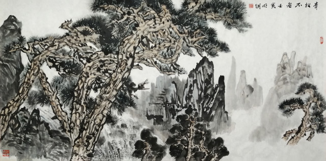 陈明纲作品《青松不老》.jpg