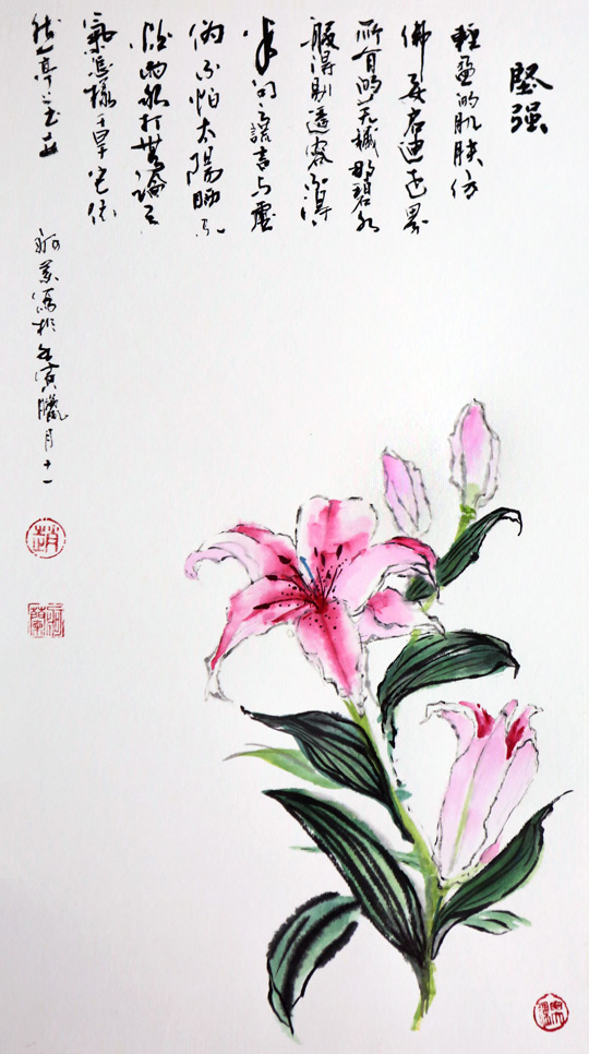 赵珂作品《坚强》规格：50cmx30cm.jpg