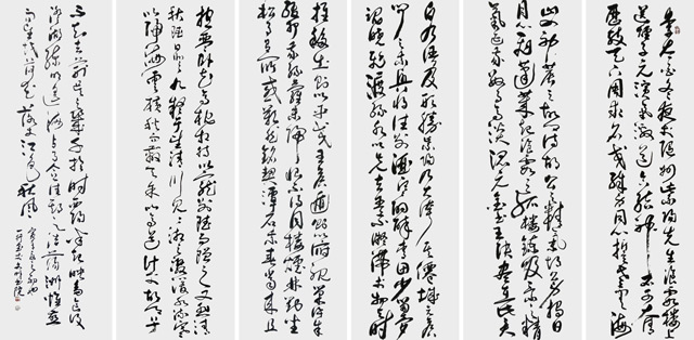 祝彦华作品1.jpg