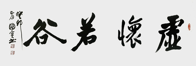 詹国宾作品4.jpg