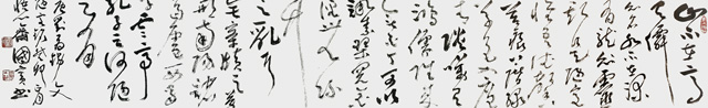 詹国宾作品5.jpg