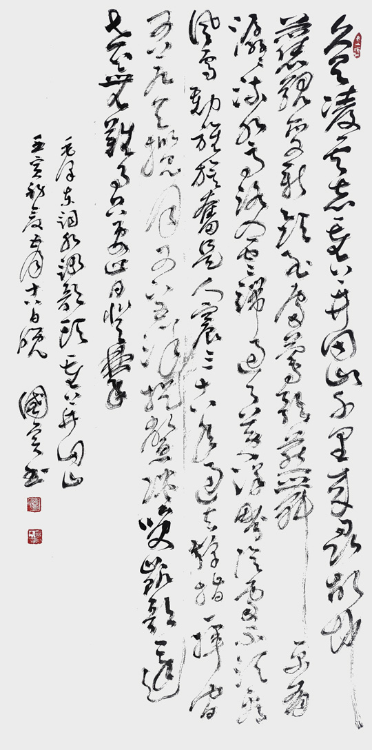 詹国宾作品9.jpg
