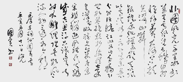 詹国宾作品10.jpg