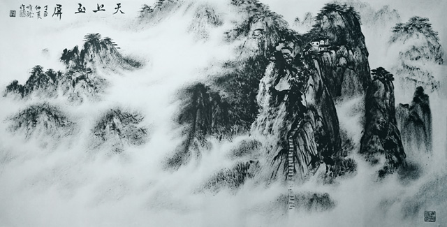 方勇作品《天上玉屏》.jpg