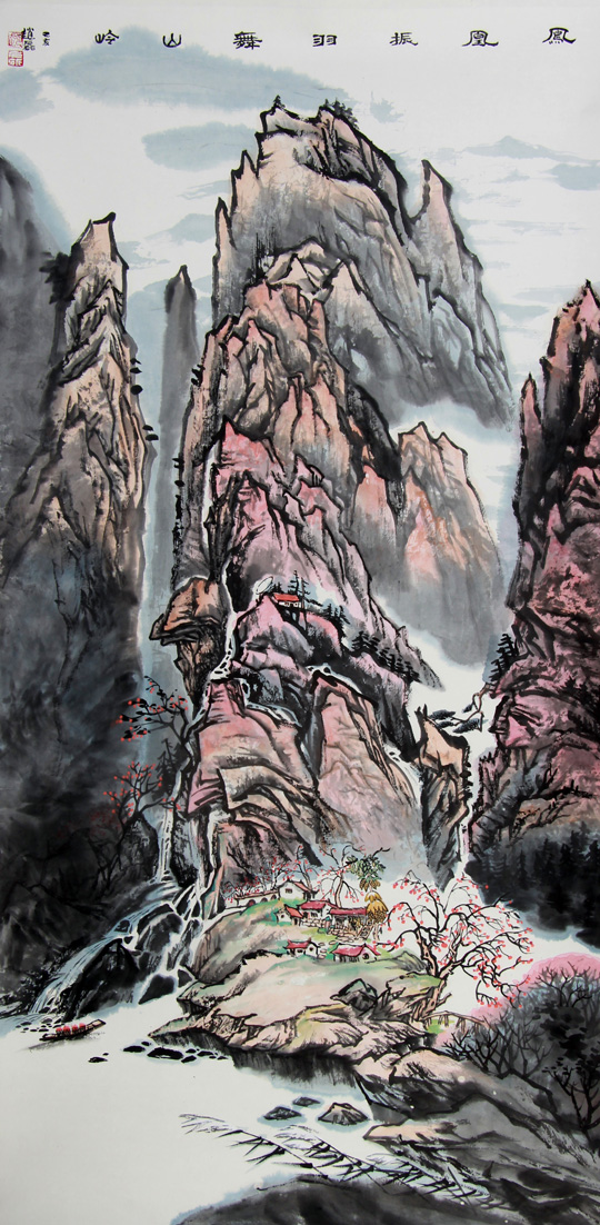 赵磊作品《凤凰振羽舞山岭》规格：137cmx68cm.JPG