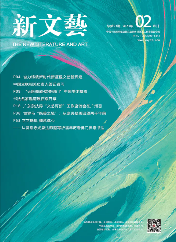 QQ截图20230525093532.png