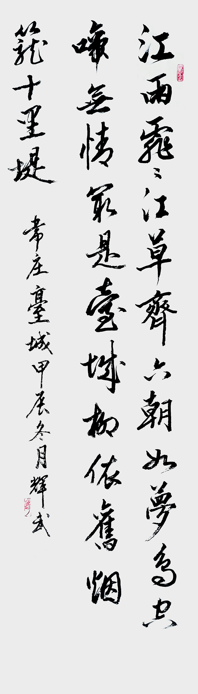 陈辉武作品1.jpg