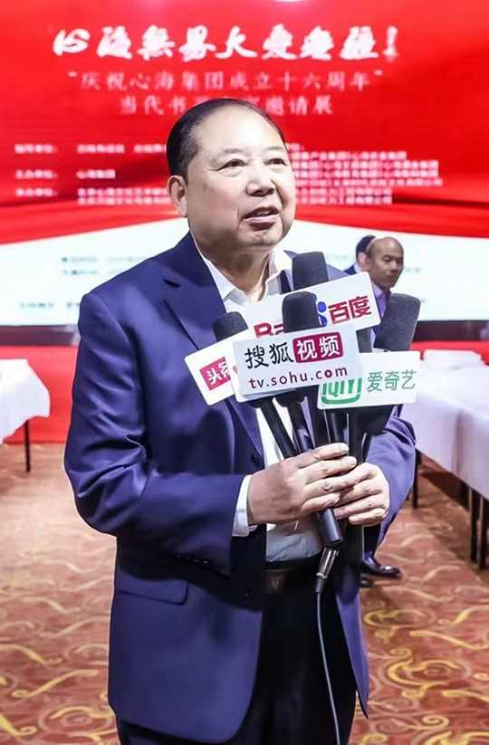 孙国臣个人照.jpg
