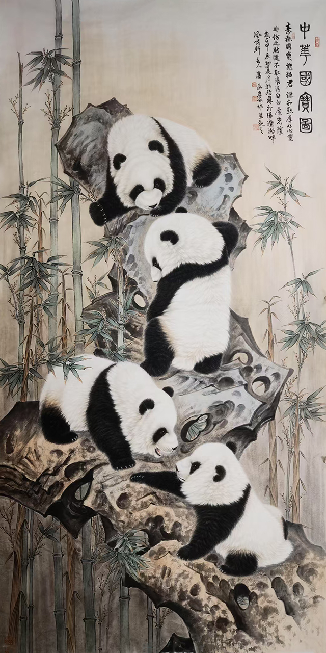 卢承豪作品2《中华国宝图》.jpg