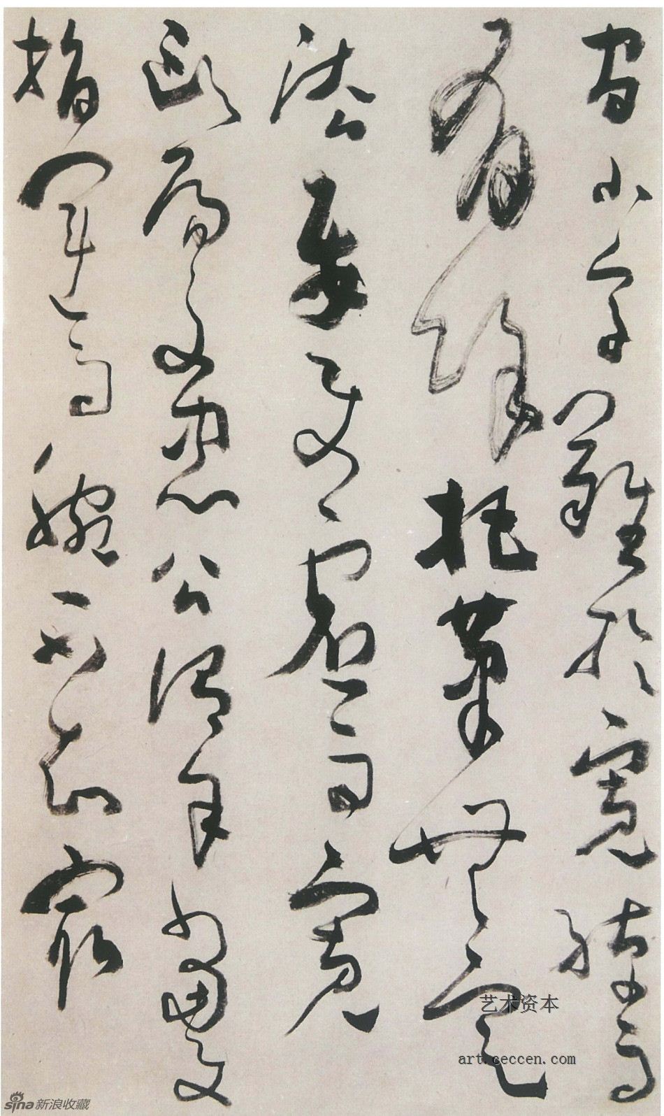 陈天民作品欣赏(41)