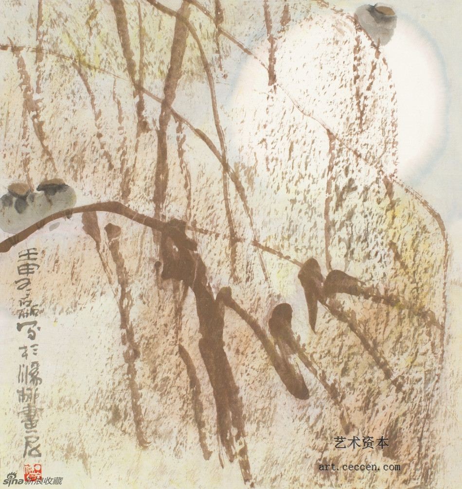 1992月下系列之二