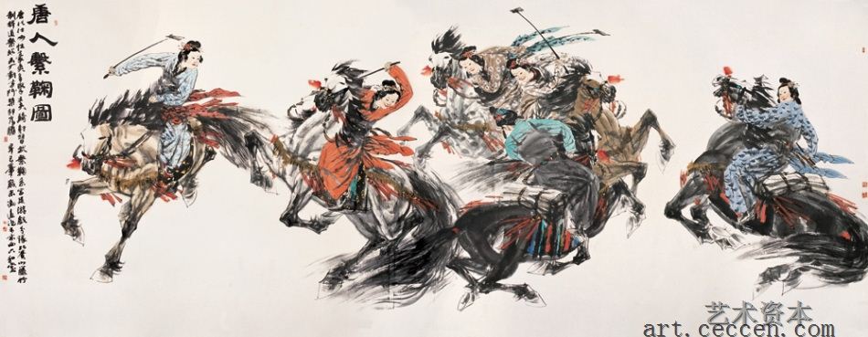 2001年作《唐人击鞠图》