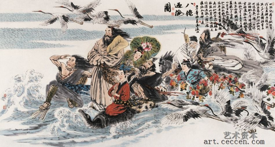 2002年作《八仙过海》