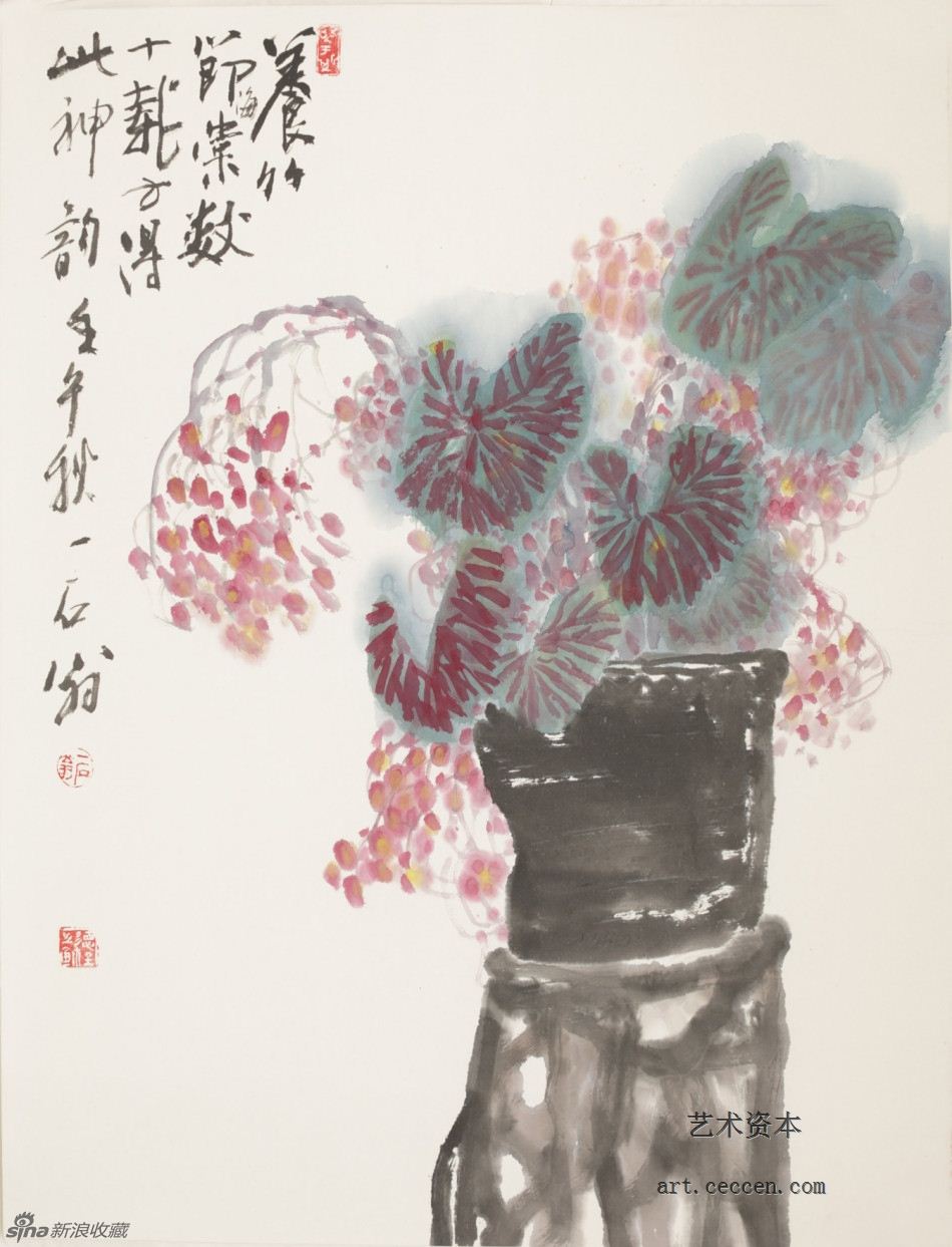 2002海棠风韵