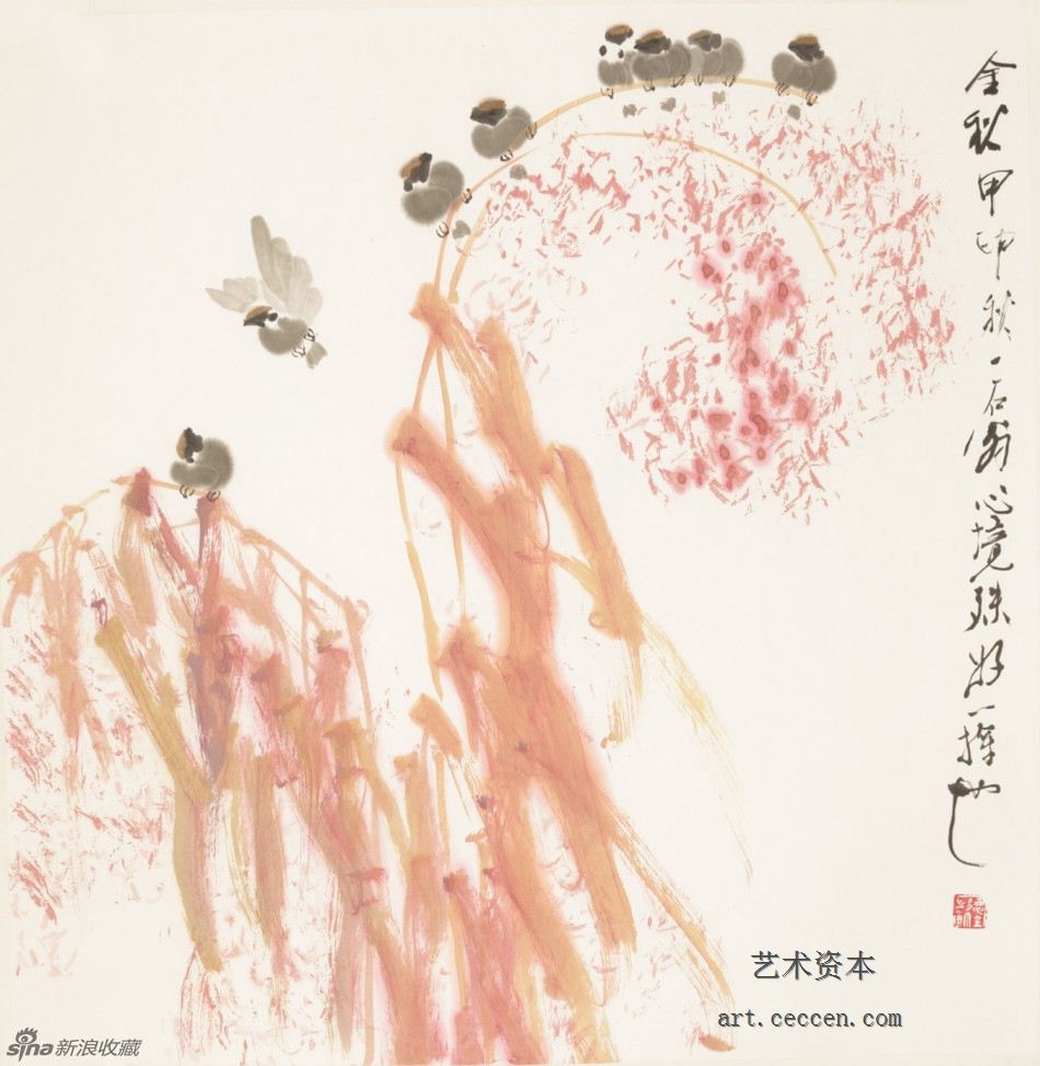 2004金秋