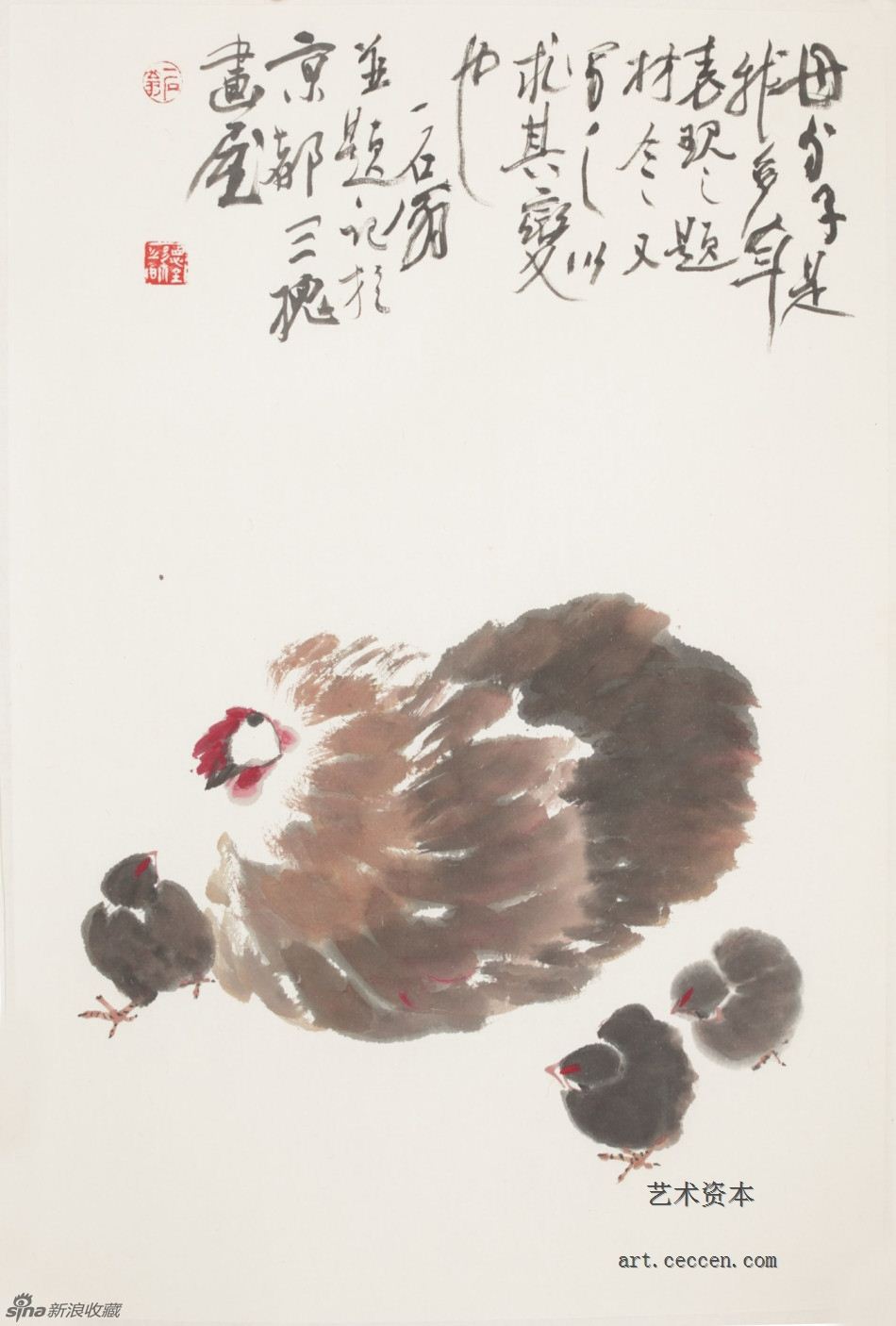 2007母与子