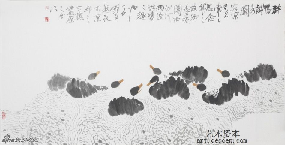 2007群鸭戏水图