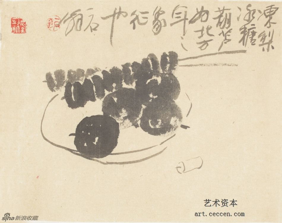 2009冻梨冰糖葫芦