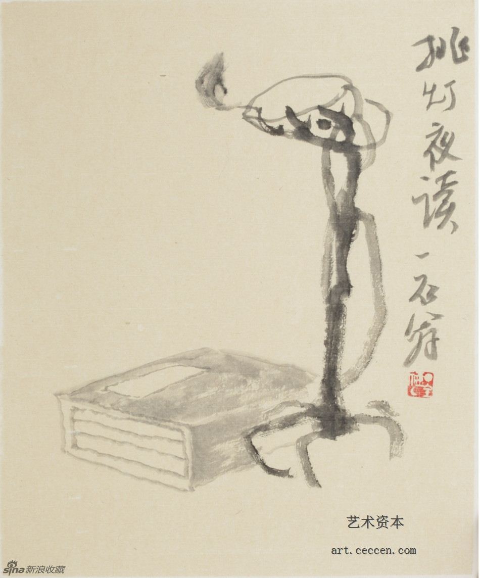 2009挑灯夜读