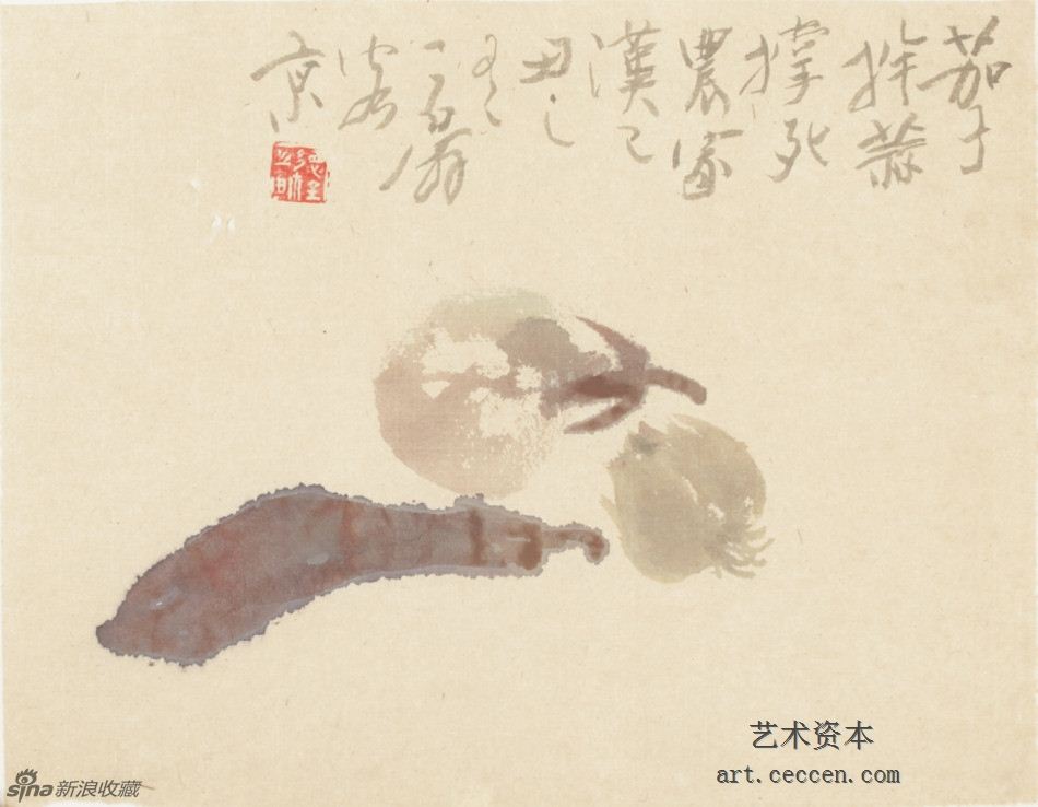 2009茄子拌蒜撑死农家汉