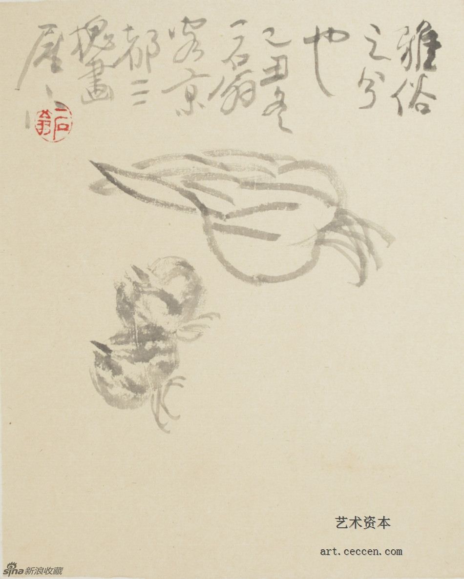 2009雅俗之分