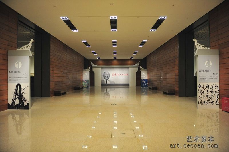 “黄永玉九十画展”展厅(1)
