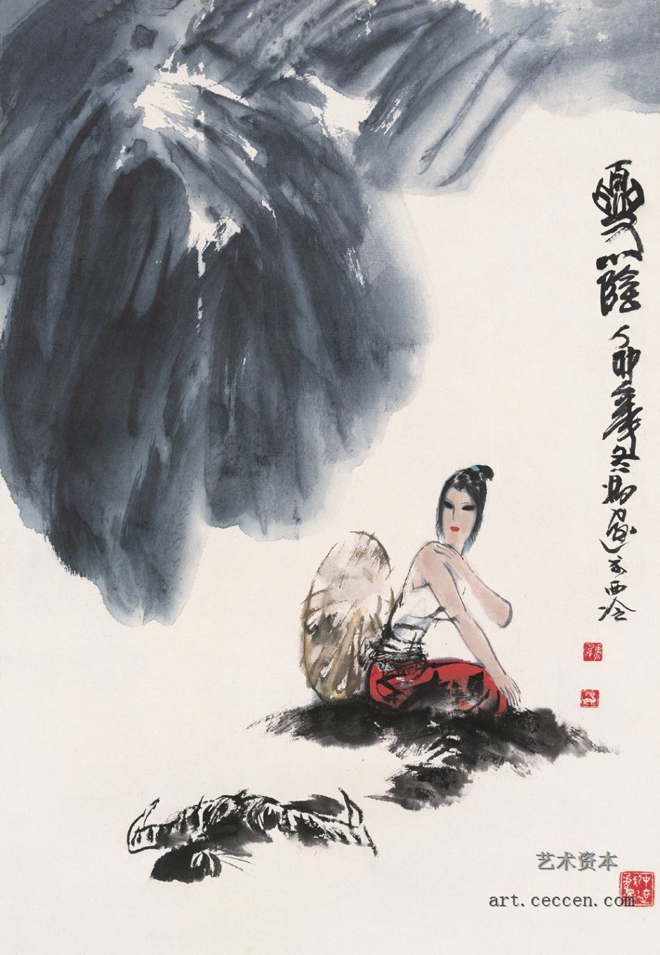 《夏荫》