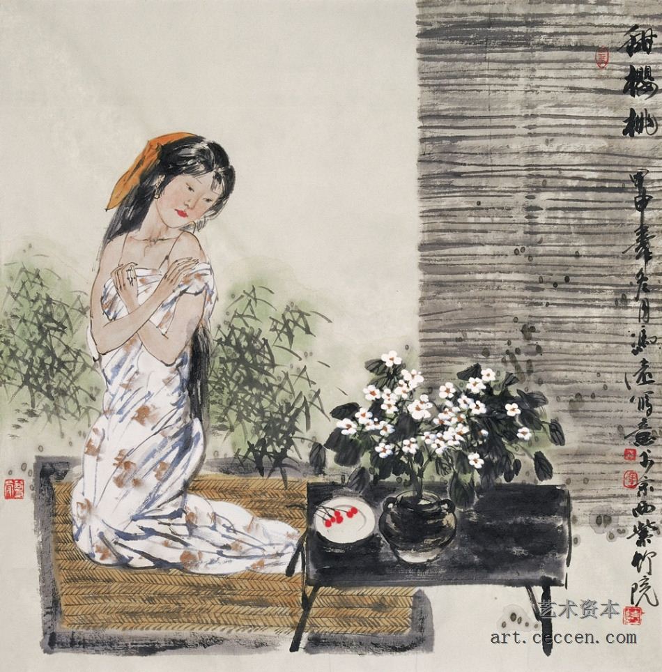 《甜樱桃》
