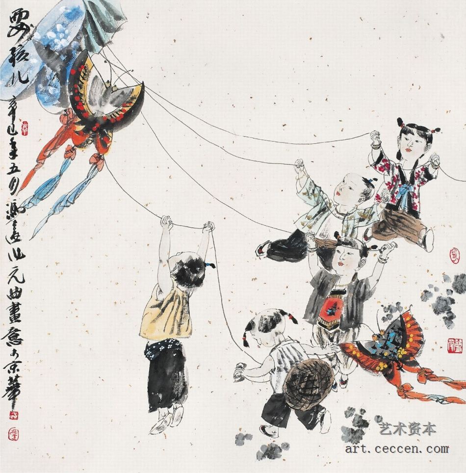 《耍孩儿》