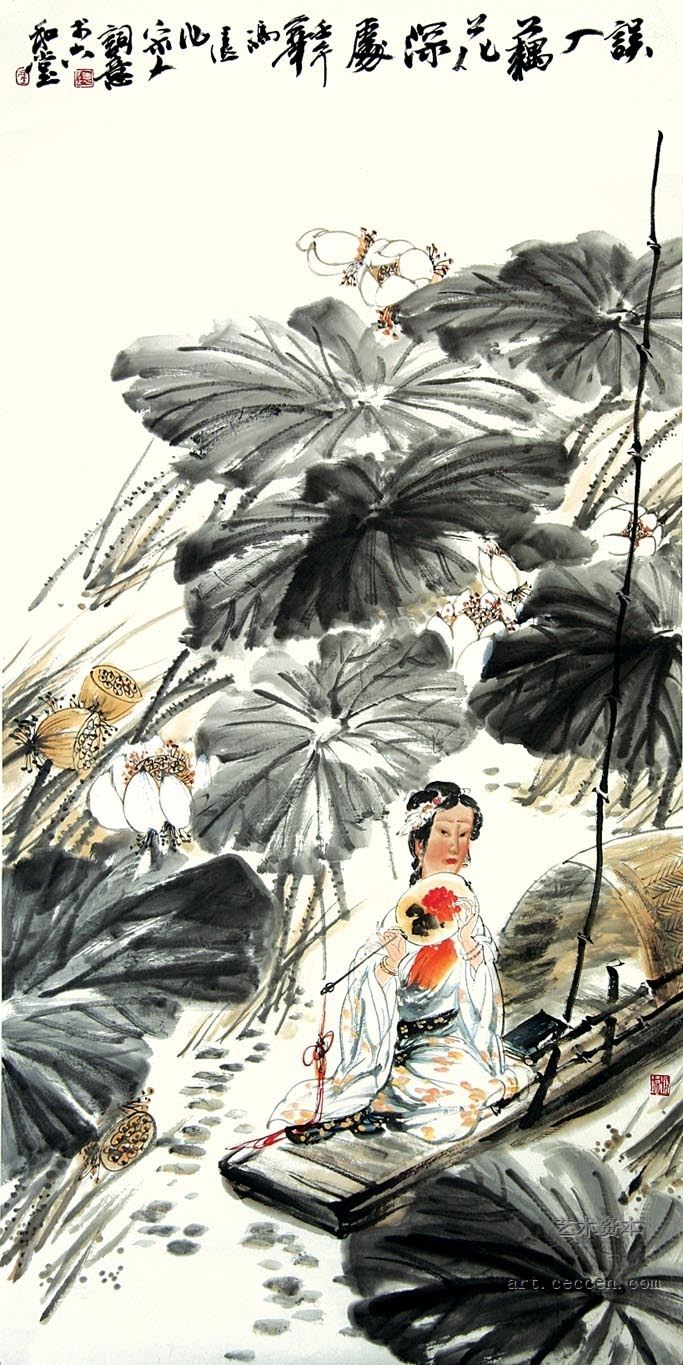 《误入莲花深处》