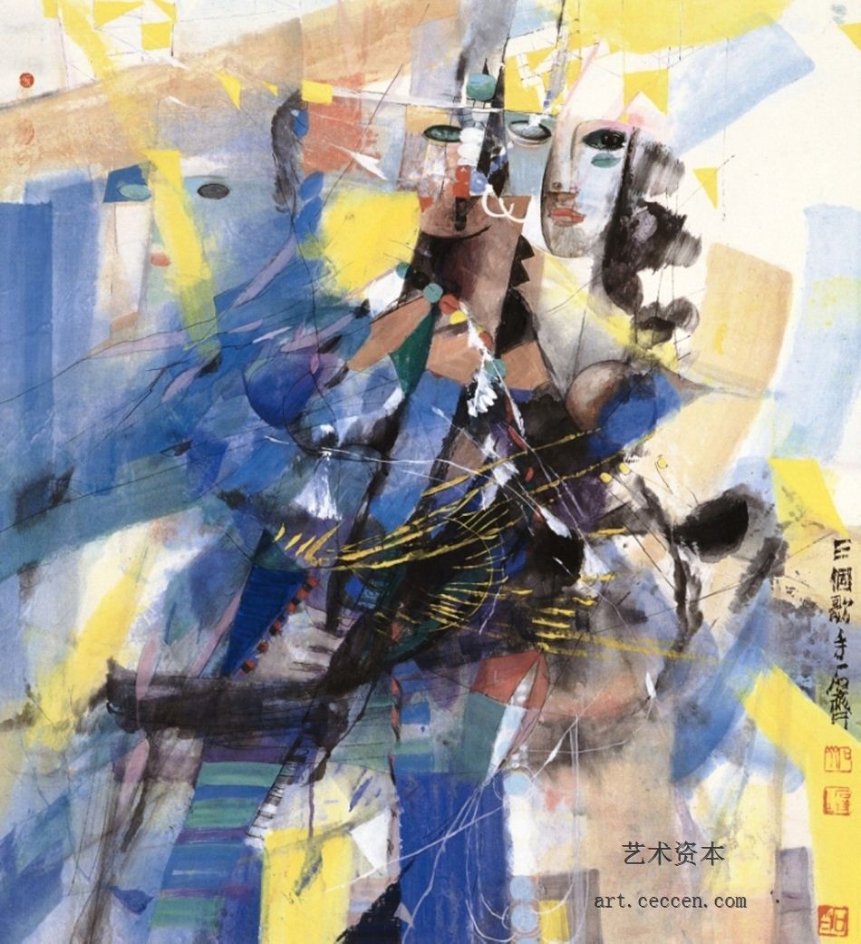三个歌手