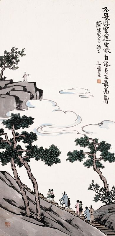 丰子恺作品欣赏(13)