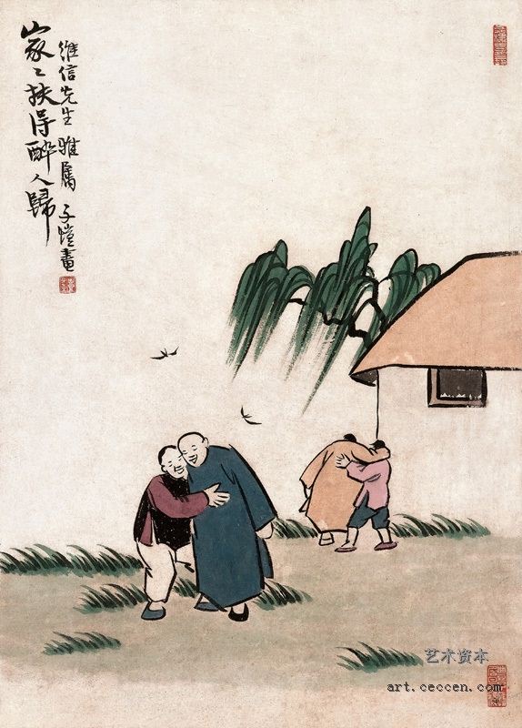 丰子恺作品欣赏(2)