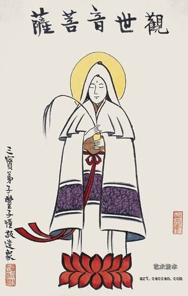丰子恺作品欣赏(20)