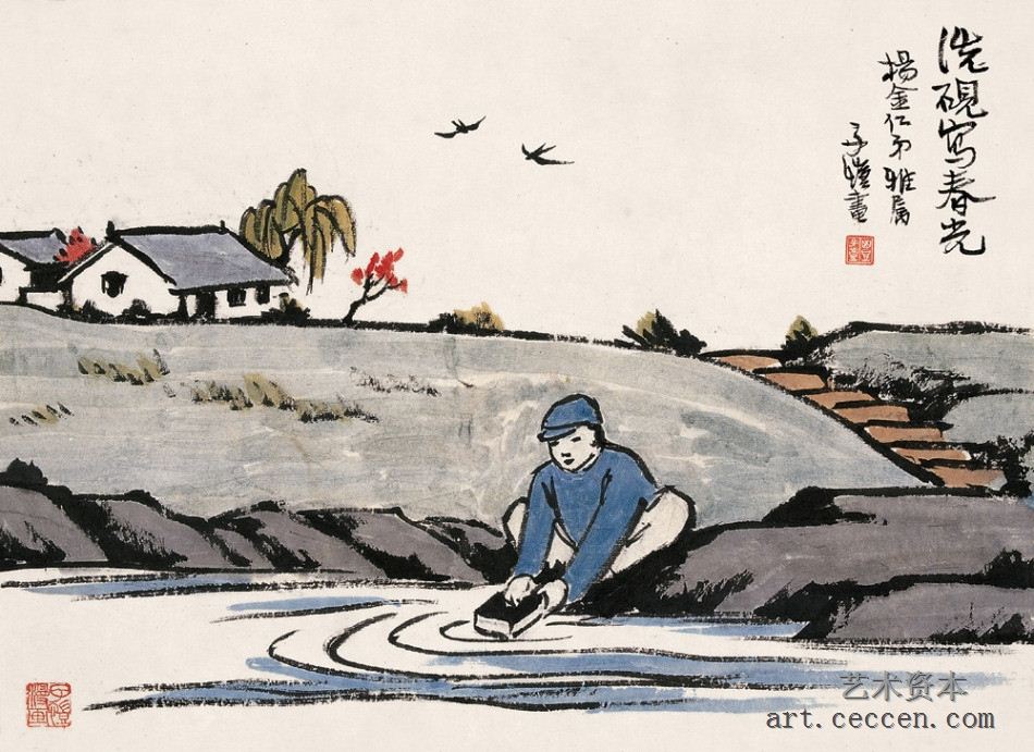 丰子恺作品欣赏(22)