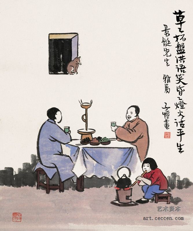 丰子恺作品欣赏(23)