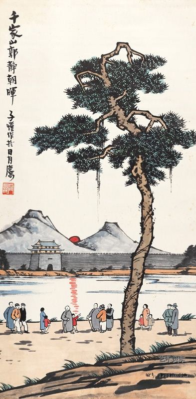 丰子恺作品欣赏(3)